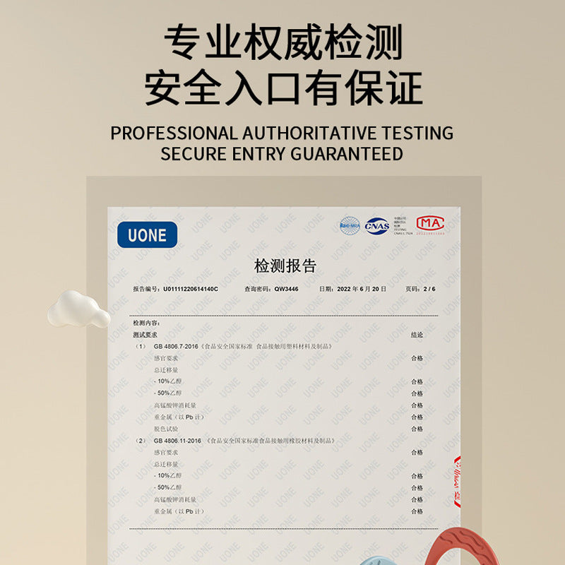 Manhattan Catch Ball Baby Toys Newborn Toddler Baby Puzzle 4 Grip Training 2 Three 3 One 6 Months Silicone