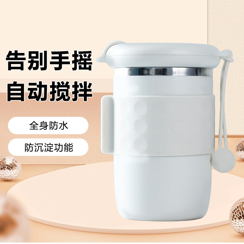 Portable multifunctional automatic mixing cup, 304 stainless steel, leak-proof design, waterproof body, touch-activated