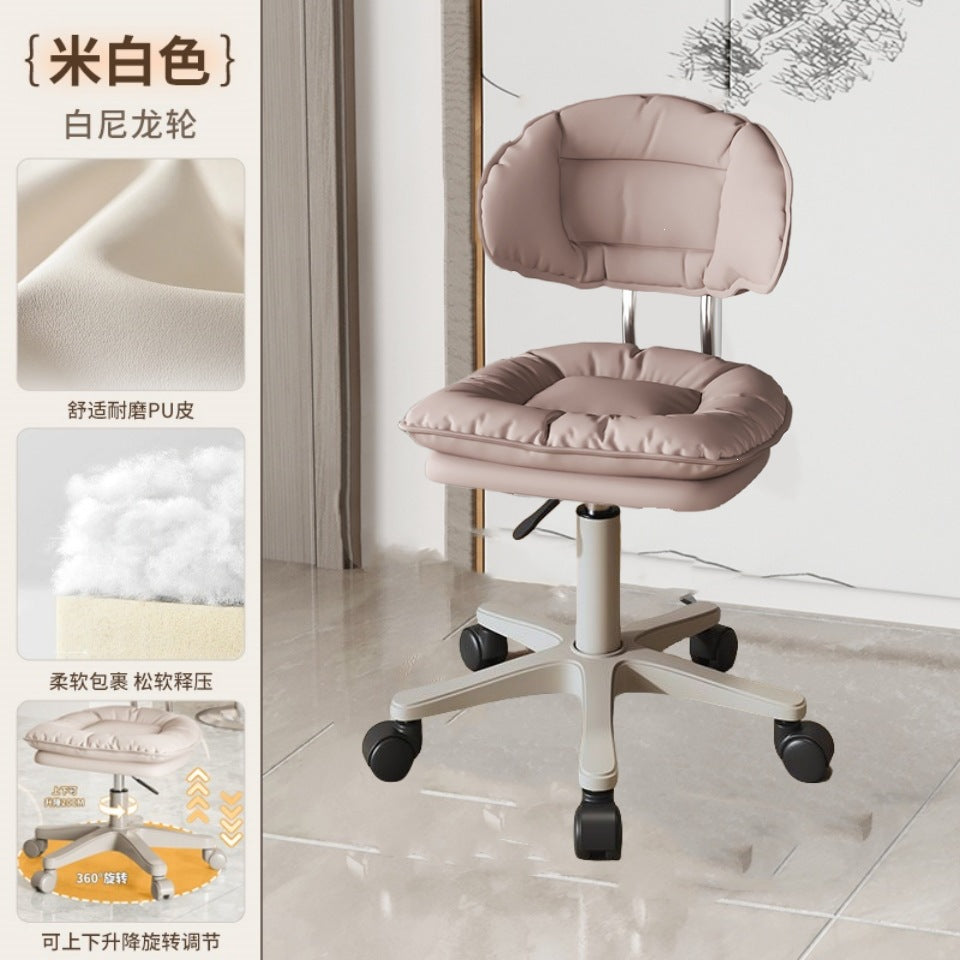 Makeup chair front desk movable computer chair backrest adjustable cloud chair modern casualpopular bar chair swivel chair