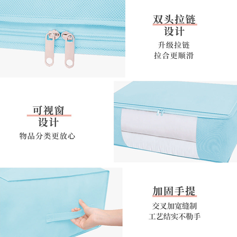 Quilt storage bag Thickened non-woven moving packing bag Fabric household clothes dust bag Finishing bag