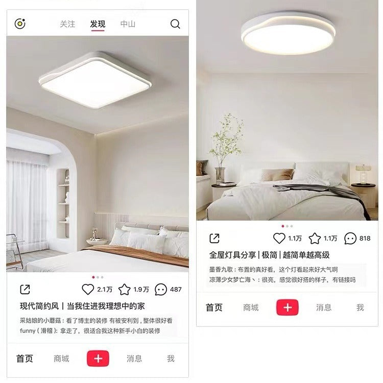 Full Spectrum Ceiling Light Living Room Light Eye Protection Bedroom Light High-end Fashion Household Whole House Lighting Zhongshan Factory Lighting