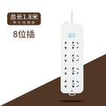 Two-pin socket with usb2 slot, two-hole power strip, two-pin power strip, two-pin wiring board, two-pin two-phase power strip, two holes