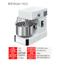 Double-action double-speed dough mixer large commercial 25kg fully automatic kneading machine chef machine live dough mixer
