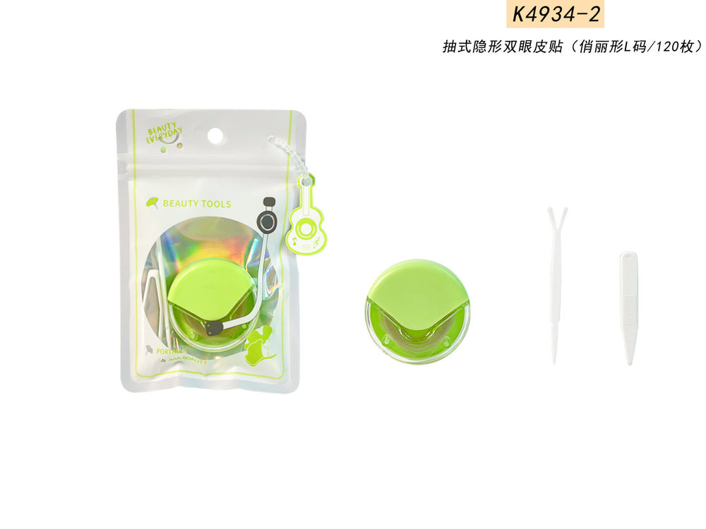 Keqi yinzi product eyelash curler collection, eyebrow trimmer for women, novice beauty tools, comfortable makeup puff, hot style