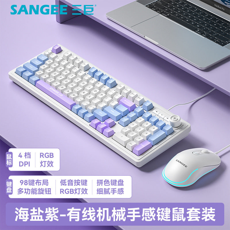 Sangee sanju k18 wired gaming keyboard - tri-color backlit, mechanical feel, desktop pc accessory - cross-border