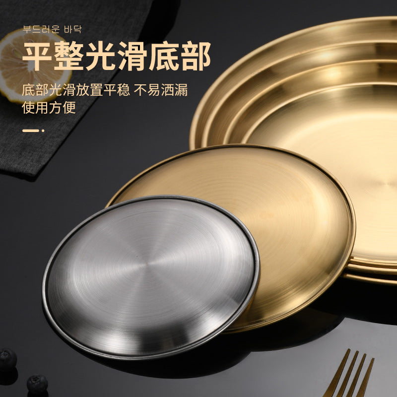 Stainless steel korean bbq plate - gold round platter - buffet bone dish - dessert/snack plate - sushi/fruit breakfast tray