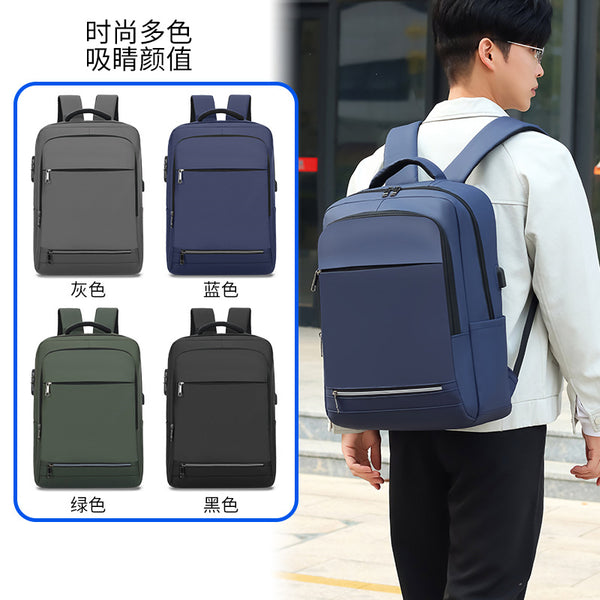 Manufacturer wholesale business trip large-capacity backpack men's new laptop bag Chinese college student schoolbag