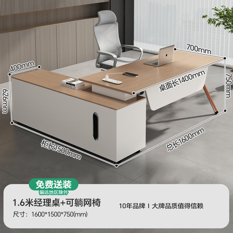 Office desk - minimalist modern manager desk - light luxury executive desk - high-end boss office desk and chair set - ceo executive desk