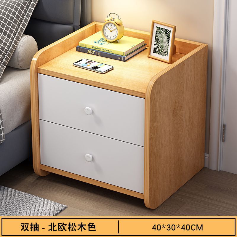 Bedside table small modern casualfor home bedroom bedside table large capacity multi-layer drawer storage cabinet storage cabinet