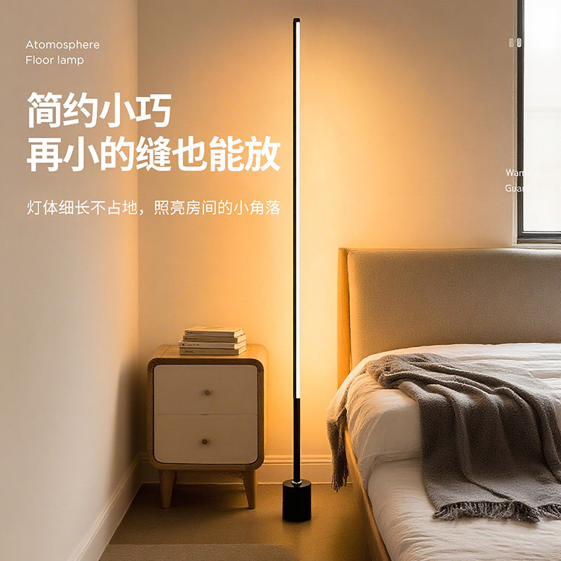 Remote control floor lamp - minimalist nordic led living room modern light luxury bedroom table lamp bedside lamp eye protection ambient light