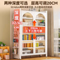 Steel bookcase with door kids bookshelf floor-standing dust-proof storage cabinet living room display cabinet iron art storage rack storage cabinet
