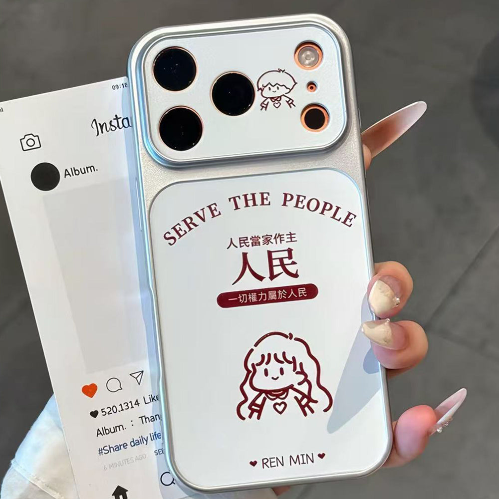 Simple drawing serves the people, suitable for boys and girls, iphone17 couple mobile phone case, love apple 18 soft case