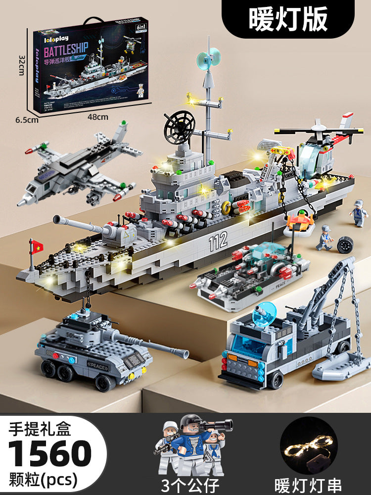Large aircraft carrier Chinese building block assembly toy boy educational warship June 1 Children's Day gift 6-12 years old