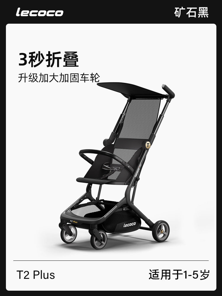Leka pocket car T2max four-wheel baby stroller, light and foldable, can board, can sit and lie down, walk the baby artifact