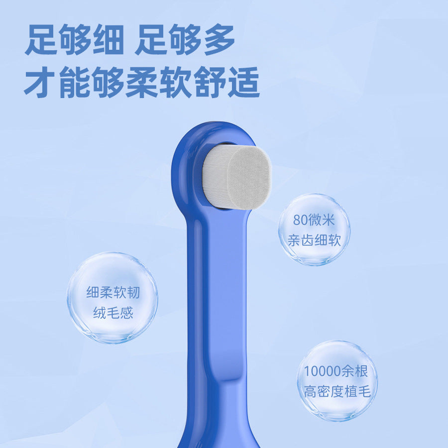 Children's u-shaped toothbrush Baby ten thousand hair toothbrush Baby oral soft silicone toothbrush set Children's toothbrush