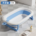 Baby bathtub foldable infant bath tub large size for toddlers, sit and lie down, home use, newborn and children's supplies