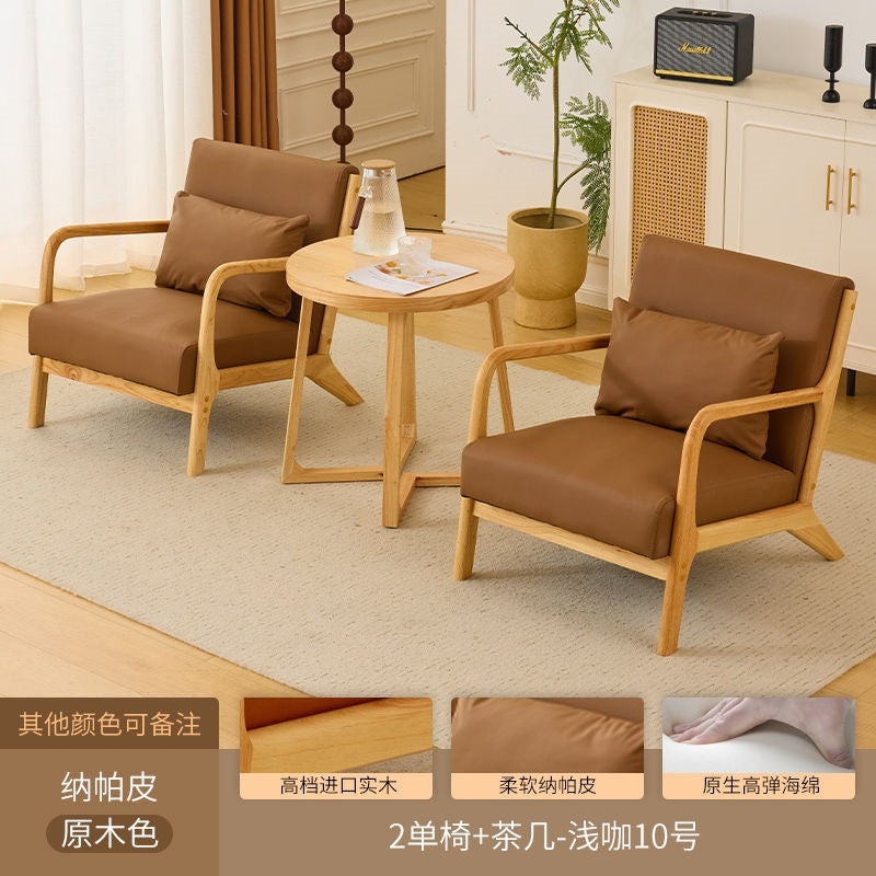 Balcony tea table and chair combination small apartment one table and two chairs household solid wood simple three-piece set reading and drinking tea cp