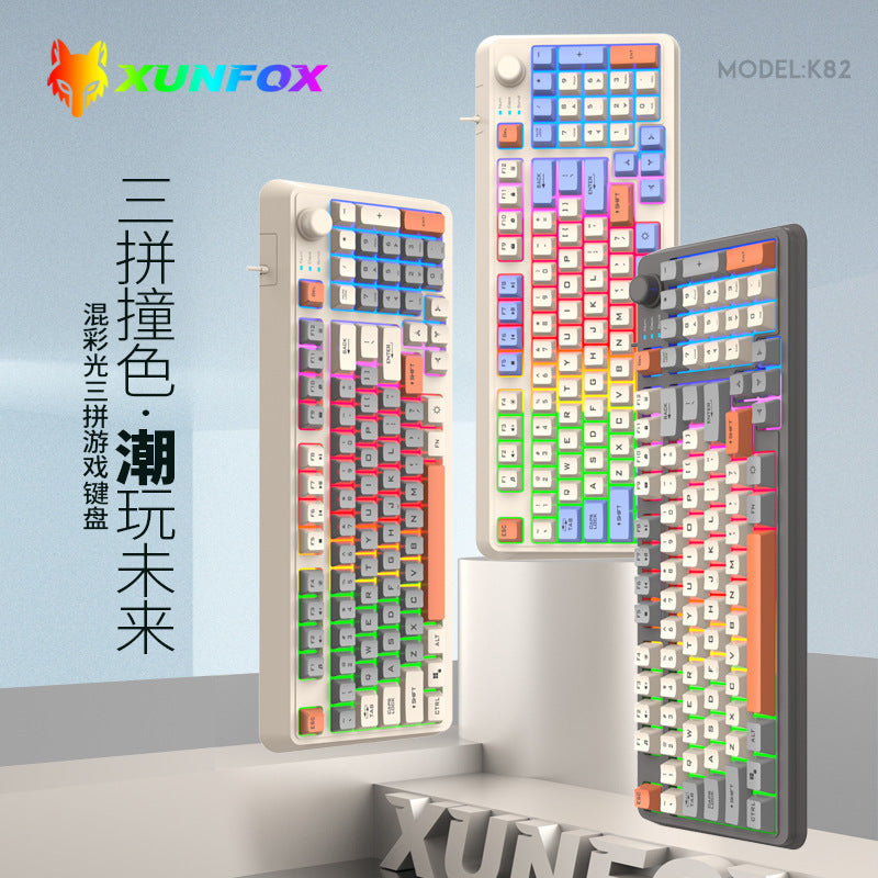 Dazzling silver fox k82 gaming wired keyboard - tri-color backlit, mechanical feel, desktop pc accessory, cross-border private mold