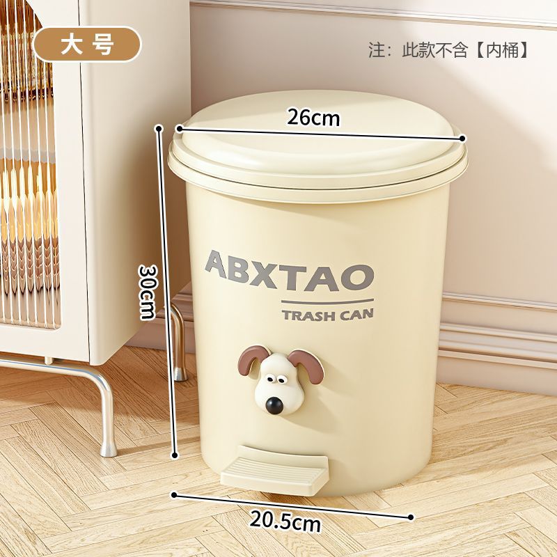 Trash can with lid, living room, home, toilet, kitchen, bathroom, large capacity, good-looking toilet storage bucket