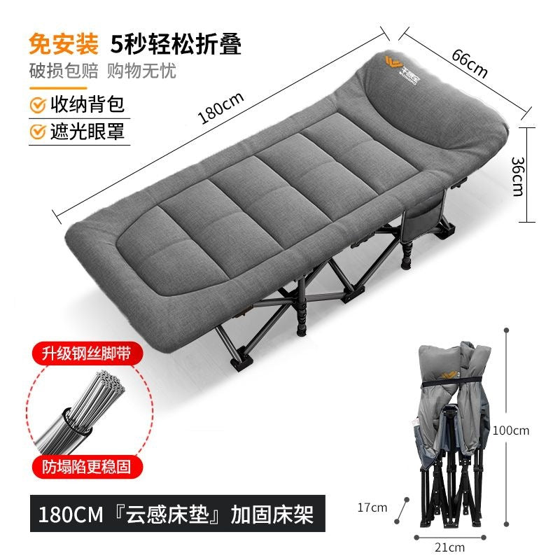 Noon nap nap foldable bed single bed office nap recliner marching for home small bed portable accompanying bed