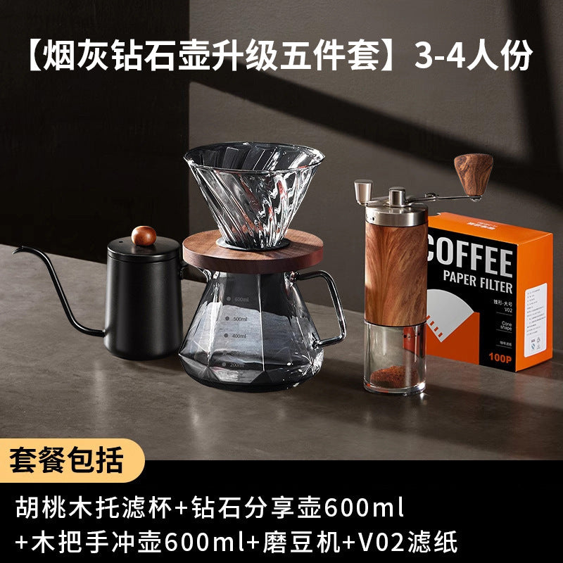 Hand-brewed coffee set, filter cup, sharing pot, hand-brewed kettle, hand-cranked grinder, for home american coffee utensils, souvenirs