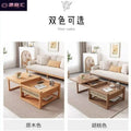 Solid wood lift-top coffee table & dining table combo - perfect for small living spaces, japanese-inspired minimalist modern style, light luxury creative double-layer table