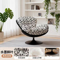 Single sofa chair casual modern living room balcony bedroom normcorerotate lazy sofa casualrotate lounge chair