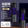 New arrival free shipping electric mosquito killer lamp usb portable silent outdoor for home indoor mosquito repellent handy gadget fly killer lamp