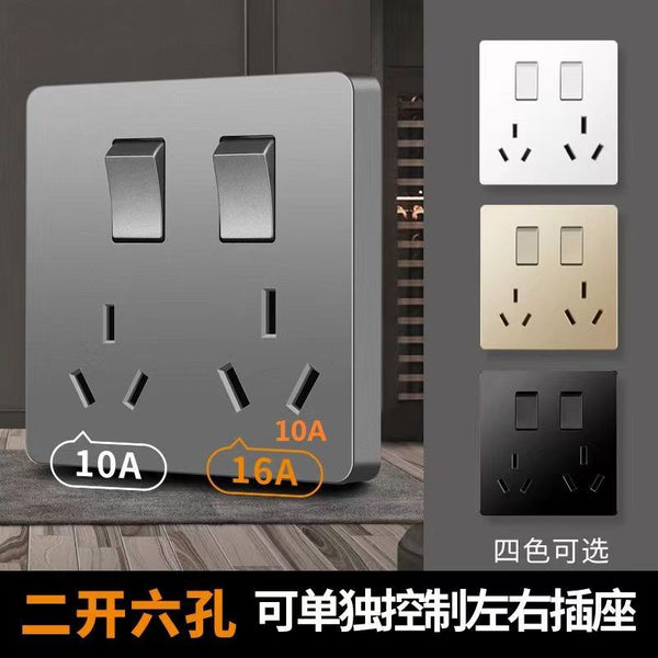 New 86 type concealed two-open six-hole independent control double-open air conditioner water heater multi-purpose 16a10a mixed socket