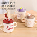 Kids' sippy cup with spout, graduated baby milk cup, drinking cup, home use baby straw cup, maternity and baby supplies