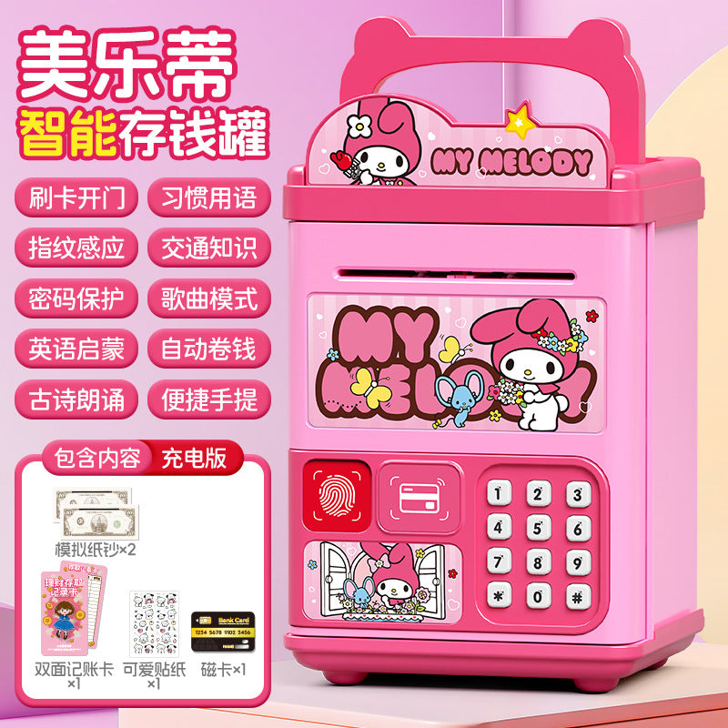 Culomi piggy bank password box can only go in and out of piggy bank boy large capacity password lock storage cartoon animation