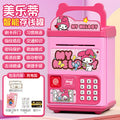 New my melody [card swipe fingerprint/music story/automatic money suction] - battery-free