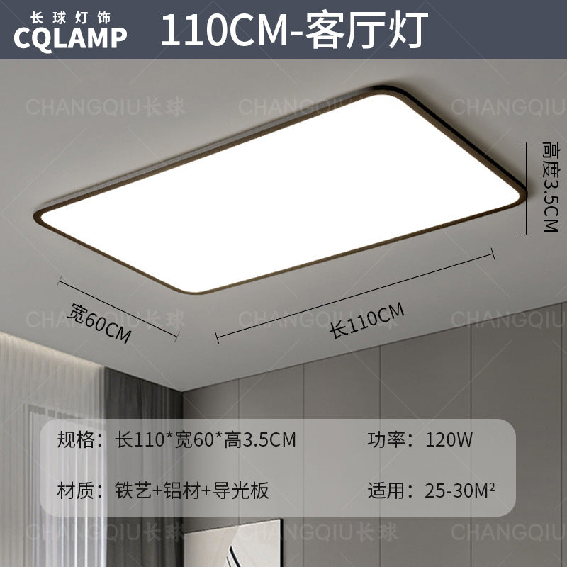 Zhongshan Lighting Ultra-thin living room light Modern simple and atmospheric combination Whole house package led ceiling light Advanced sense