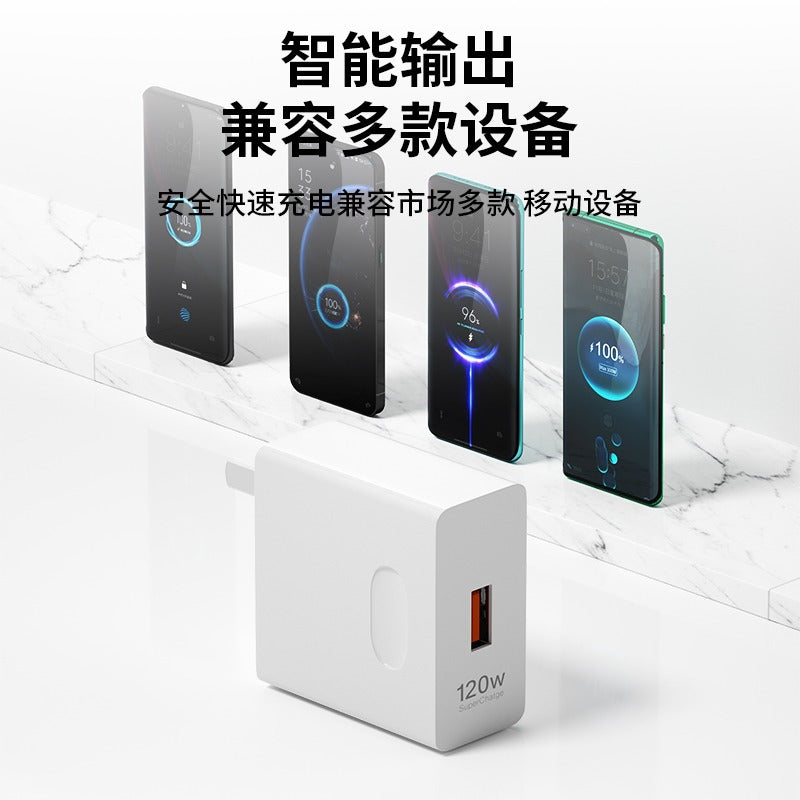 Huawei 120w super fast charging head is suitable for huawei p40/mate50/nova11/10 flash charging data cable set