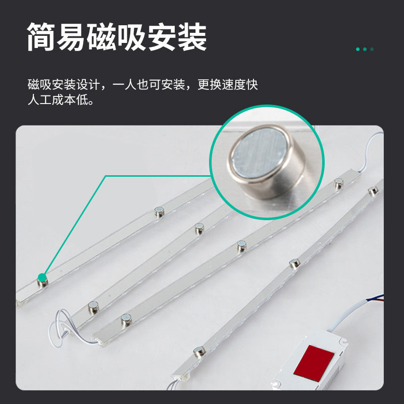 LED ceiling light strip strip wick transformation LED light strip light board light plate light bulb lens light source patch living room