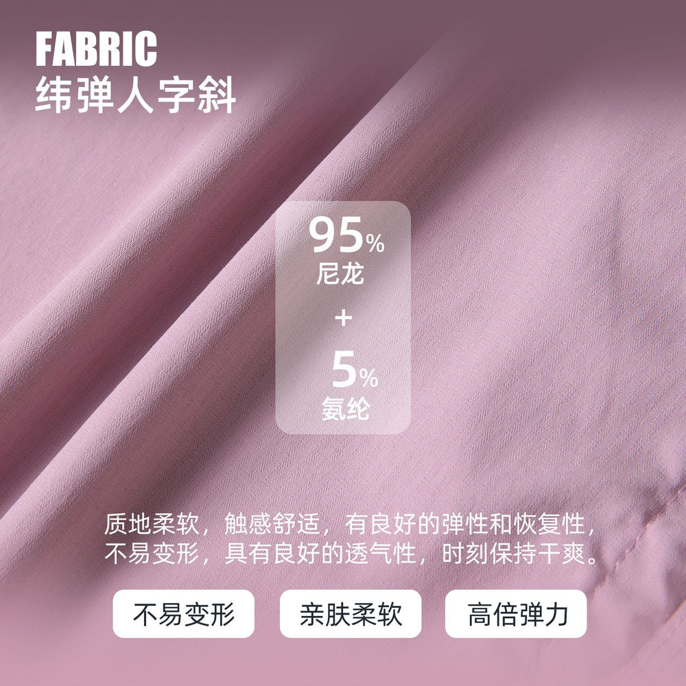 New outdoor running trousers - lightweight, quick-drying, multi-pocket, wide-leg cargo casual pants d25001