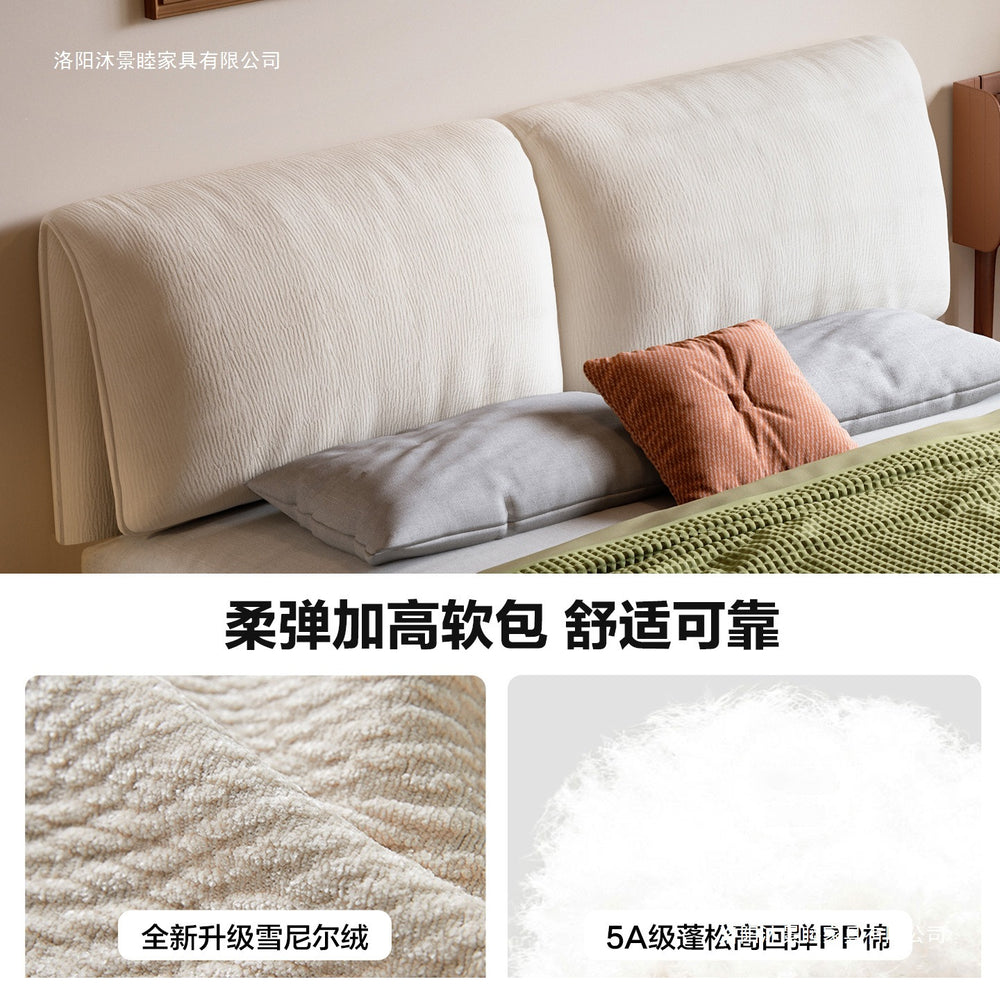 Ear thin bedside suspended bed medieval style beech solid wood master bedroom small apartment flush edge bed free shipping