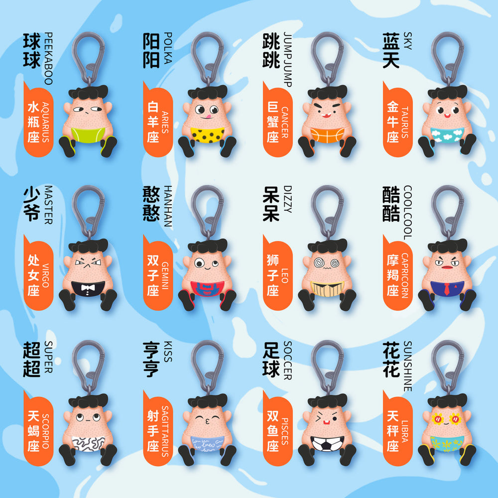 New blackhead remover & stress relief toy - fun keychain accessory for blackhead extraction & beard removal
