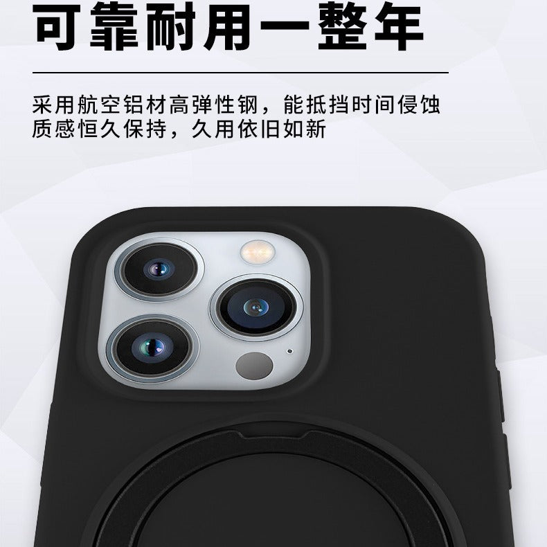 Suitable for apple 17promax large hole liquid silicone fulcrum magnetic holder mobile phone case iphone16 protective cover