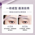 2-piece straight-handle double-ended eyebrow razor set - women's stainless steel eyebrow shaping kit - portable eyebrow grooming tool set