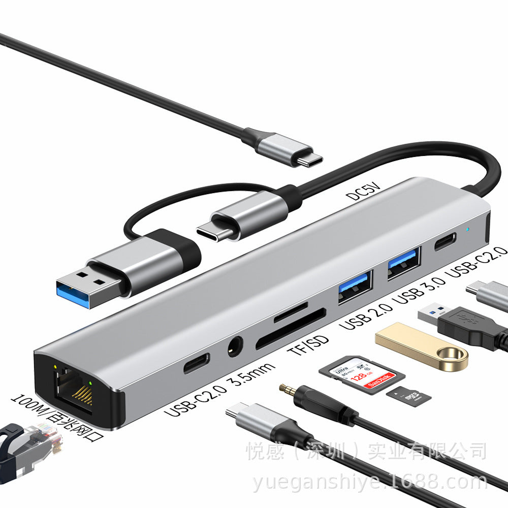 Usb to ethernet adapter, 2-in-1, minimum order 10 units, free shipping. type-c to rj45 gigabit ethernet adapter, driver-free