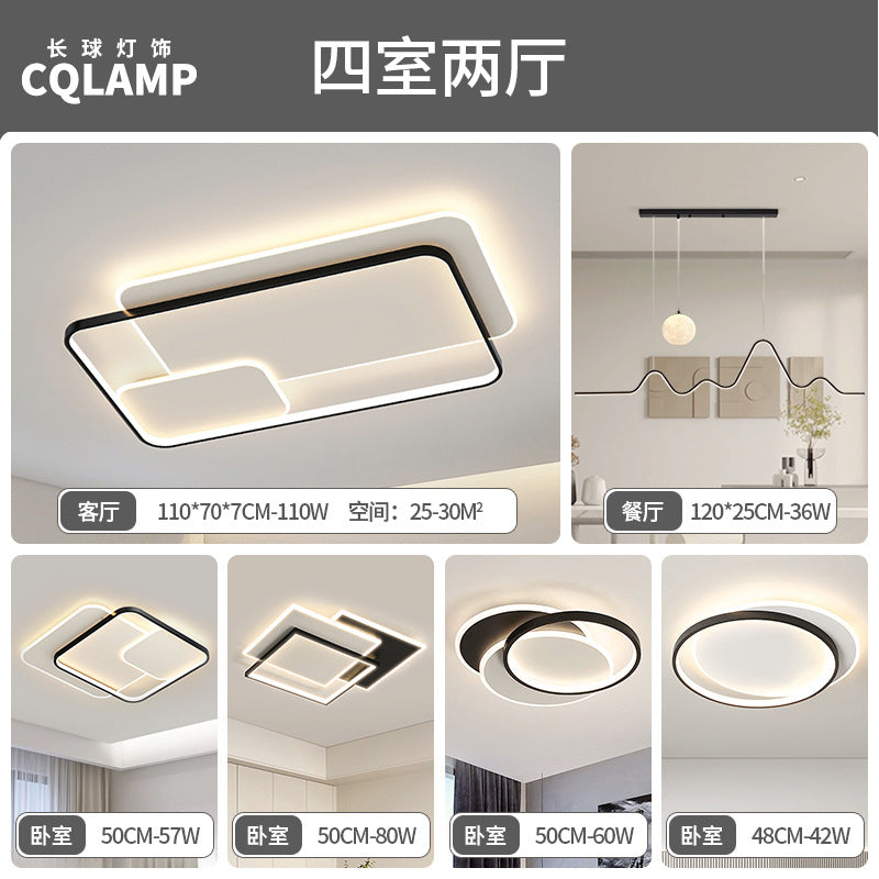 Living room lamp, hall main lamp, simple ceiling lamp, Zhongshan lamp, whole house atmosphere package, home improvement lighting, advanced sense