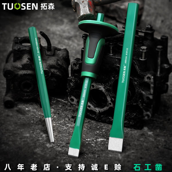 Tuosen Tools Metal Punch Cylinder Punch Cone Punch Belt Rubber Sleeve Masonry Chisel Iron Chisel Flat Chisel Cement Chisel