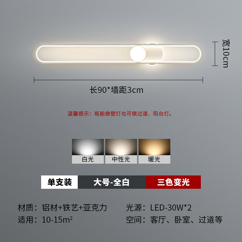 Modern simple and minimalist long wall lighting creative new corridor aisle light atmosphere household entrance entrance lighting