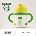 Yellow octopus 260ml (tritan)