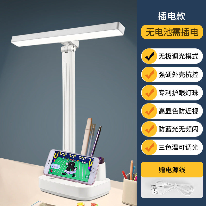 Smart rechargeable desk lamp - eye protection, perfect for students, dorms, homework, folding, work, desktop reading