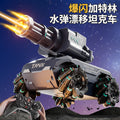 【custom】cross-border remote control toy tank - stunt electric spray water bomb launcher tank with lights and music