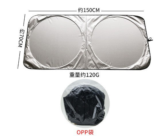 Sunscreen, heat insulation, sunshade, sunshade shade, sunscreen, front windshield cover in the car, window cloth for Laiben automobile