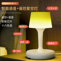 Smart voice-controlled led night light - bedside lamp with eye protection, multi-function socket, usb charging, and converter