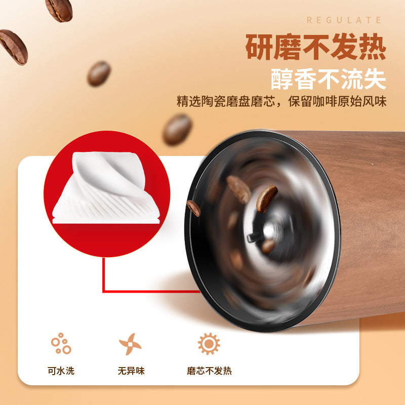 Hand-cranked portable coffee grinder, stainless steel hand grinder, small household external adjustment wood grain